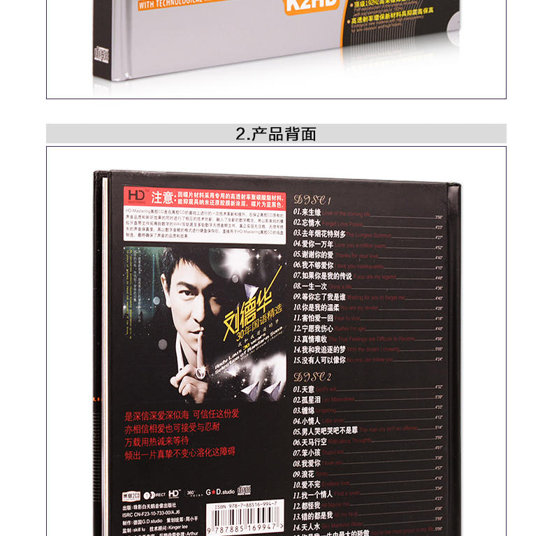 入手困難 Andy McKee 海洋（CD付、VCD無） 入手困難 Andy McKee 海洋（CD付、VCD無） Amazon.co.jp: 不思議