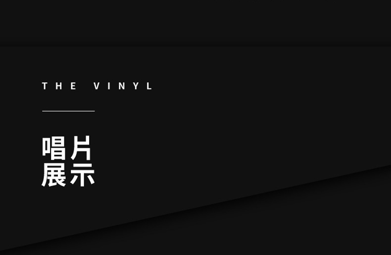 Bản gốc chính hãng Ouyang Nana 15 bản ghi âm LP cũ đã được ghi đĩa cello 12 inch - Máy hát 	đầu đĩa than audio technica at lp60	