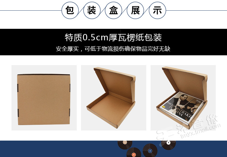 đầu đĩa than yamaha Đêm nhạc chính hãng của Suman Bài hát Sốt Phiên âm cũ LP vinyl ghi 12 inch hoàn toàn mới - Máy hát 	bán đầu đĩa than denon