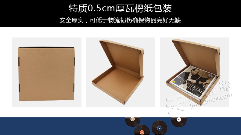 đầu đĩa than cổ victor Ruiming chính hãng Ba vương quốc Âm nhạc cổ điển Trung Quốc Máy ghi âm cổ điển dành riêng cho đĩa vinyl LP - Máy hát 	đầu đĩa than tốt nhất