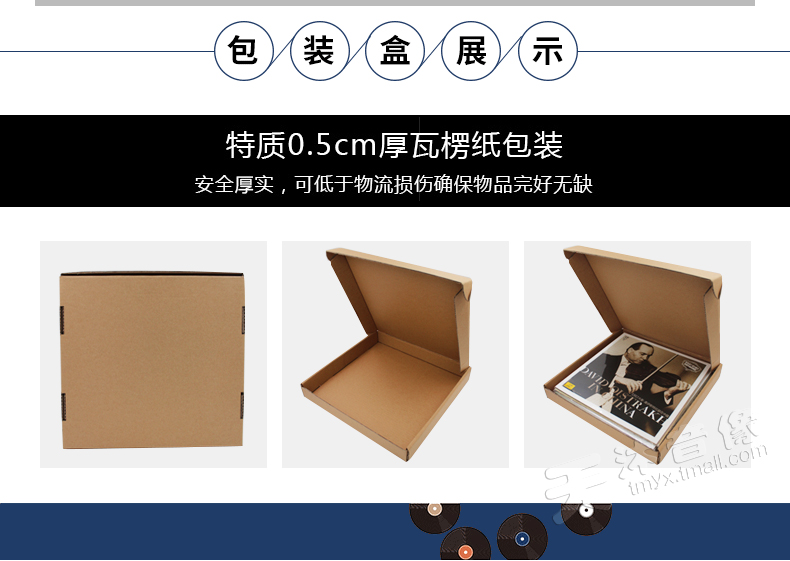 đầu đĩa than sony	 Bản gốc chính hãng làm đẹp bữa tiệc nổi tiếng thế giới LP vinyl ghi âm ghi âm dành riêng 12 inch - Máy hát 	bán máy nghe nhạc đĩa than cổ
