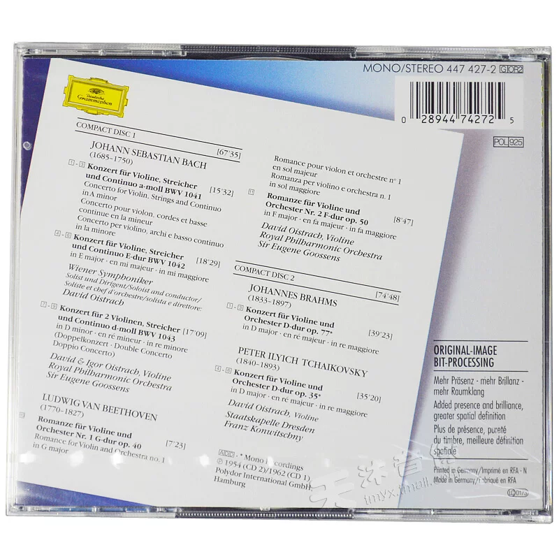 Импортный CD с концертом для скрипки Баха/Бетховена/Чайковского/Брамса 4474272