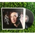 Chính hãng Zhao Peng Bass cộng hưởng giọng hát loa siêu trầm LP vinyl ghi âm đĩa chuyên dụng 12 inch - Máy hát Máy hát