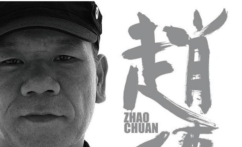 đầu đĩa than sony	 Zhao Chuan chính hãng A Stone Stone 25 năm 1 Máy hát cổ điển dành riêng LP Vinyl Record 12 inch hoàn toàn mới - Máy hát máy phát nhạc đĩa than