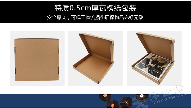 mâm đĩa than audio technica Chính hãng Các cạnh của diều ma thuật Li Wei Guzheng độc tấu âm nhạc LP vinyl ghi âm ghi âm bàn xoay chuyên dụng 12 inch - Máy hát máy phát nhạc đĩa