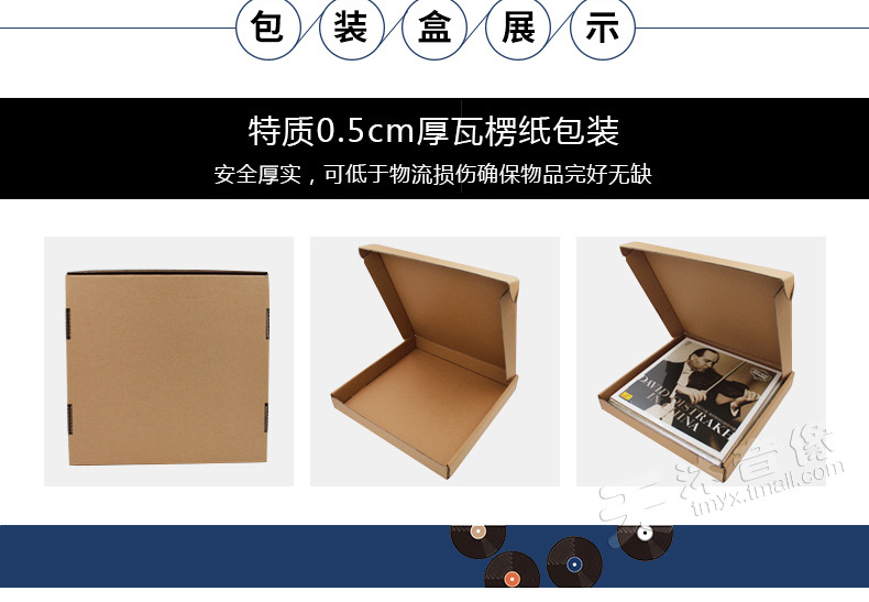 máy phát nhạc đĩa than cổ Phiên bản chính hãng 87 của tòa nhà màu đỏ mơ ước bản gốc âm thanh bản ghi âm kiểu cũ đã được ghi âm LP vinyl 12 inch chuyên dụng - Máy hát 	máy nghe nhạc chạy đĩa than