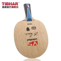 Ping-pong Life TIBHAR quite plus-size Glory Aryl Carbon Table Tennis Bat racket