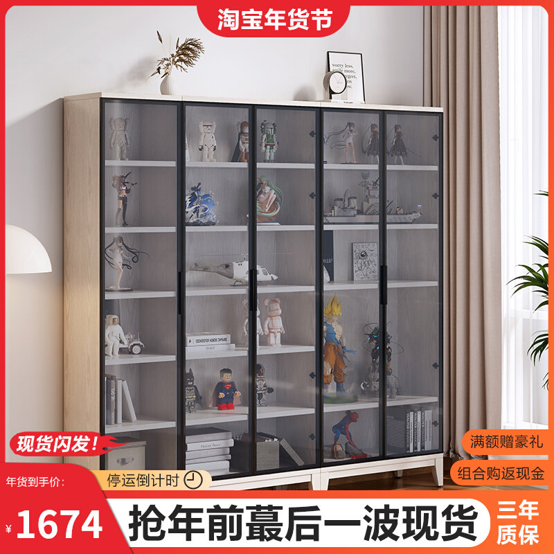 Dust-proof glass bookcase solid wood modern minimalist with door one whole wall full wall white two-door home leaning against the wall floor