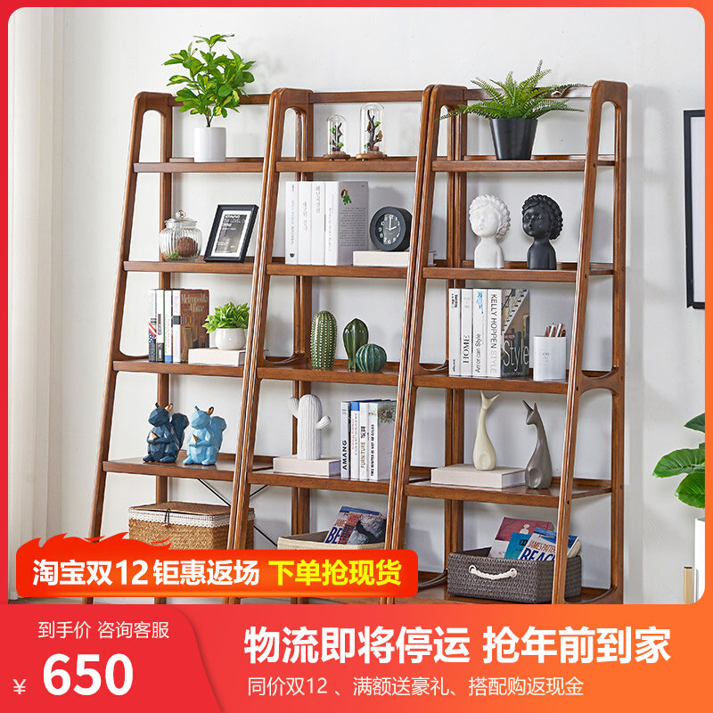 Solid wood wall bookshelf American floor-to-ceiling one-piece wall shelf children's corner full wall picture book shelf book wall full