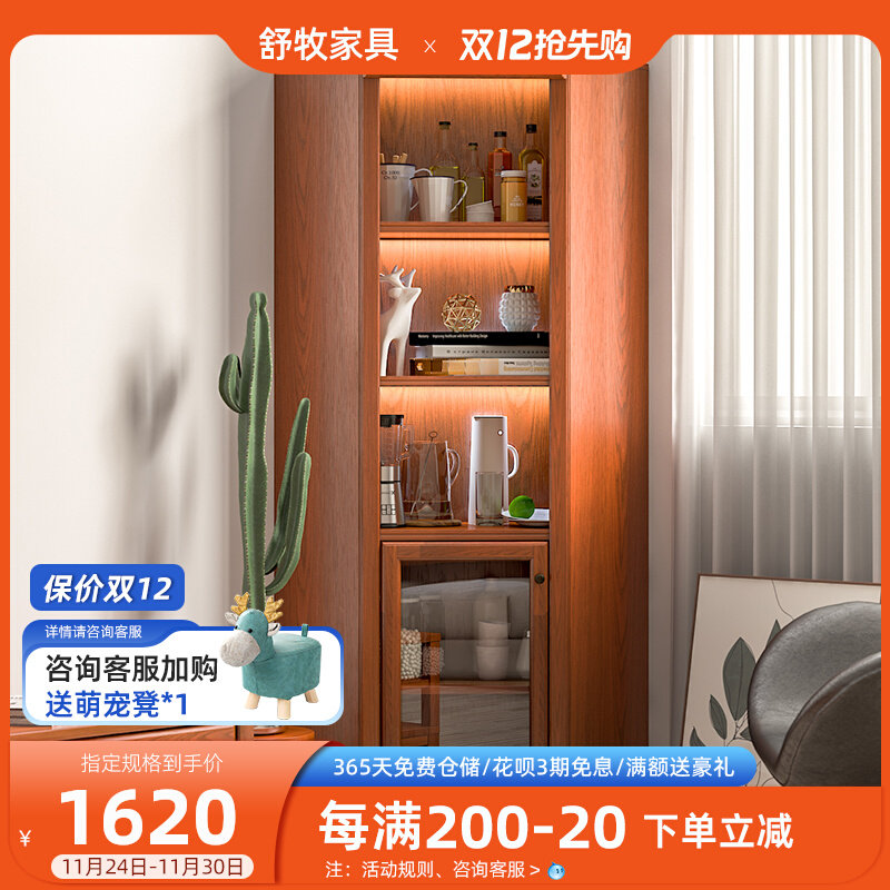 Solid Wood Corner Cabinet Wall Corner Cabinet Triangle Cabinet American Corner Leaning Against Wall Bookcase Living Room Corner Locker Bookcase Shelf-Taobao