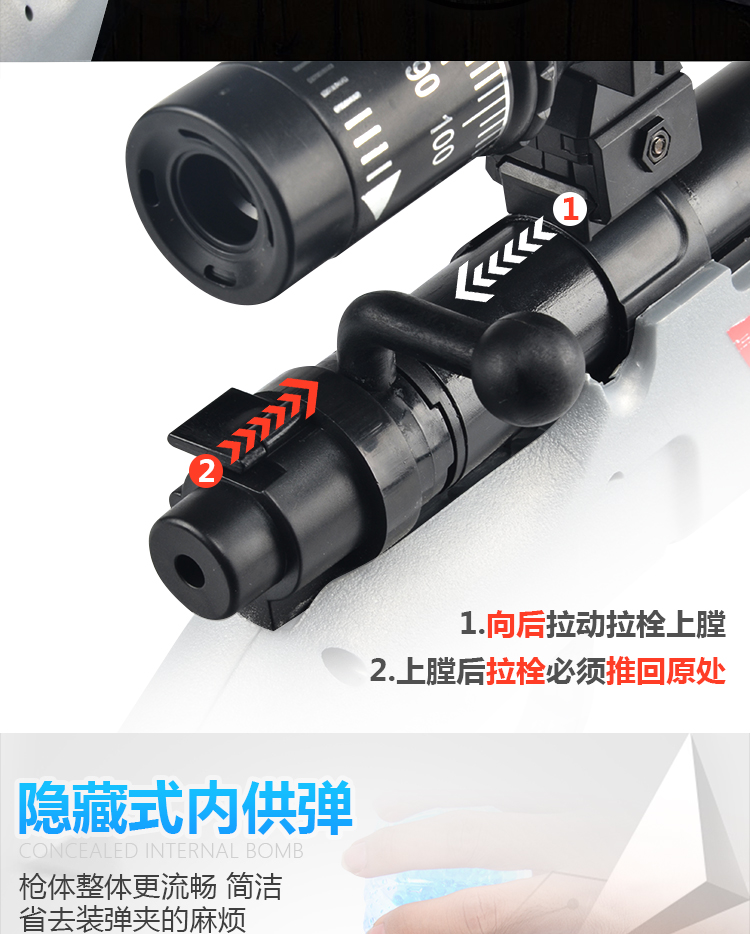 Gương 8 lần bắn tỉa 98k có thể phóng tín hiệu lấy tay m24 súng nước bằng tay awm ăn gà lấy đồ chơi trẻ em cửa hàng đồ chơi trẻ em