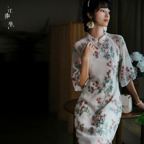 Jiangnan Fans new summer improvement qipao young and small fresh embroidery full open flap buttoned long robe 2023 thin