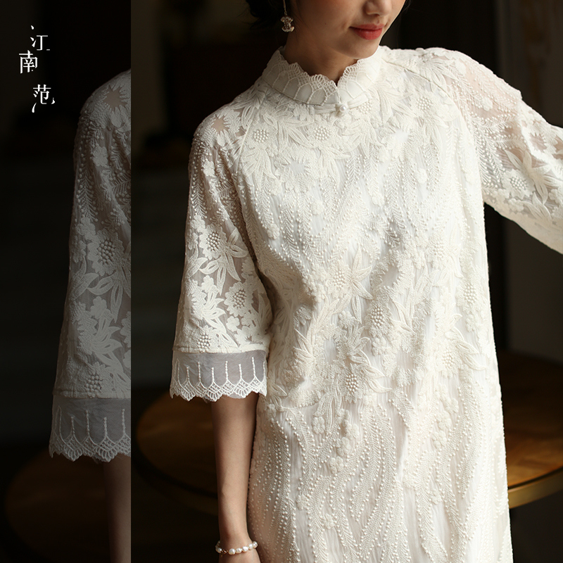  White+M  