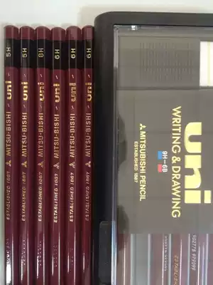 Japan original Mitsubishi test pencil 6B-9H English version Mitsubishi pencil Mitsubishi UNI