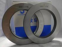 Pass stop gauge thread ring gauge M71M72M73M74M75M76M77M78M79M80 * 1 5*2