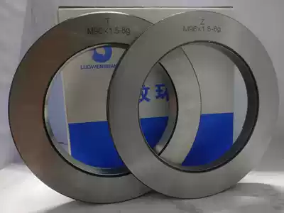 Pass gauge thread ring gauge M71M72M73M74M75M76M77M78M79M80 * 1 5*2