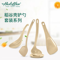 Shell only organic rice husk environmental protection tableware coffee spoon rice spoon size soup spoon pot shovel hook spoon household