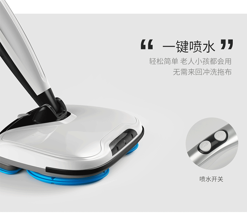 宝丽 无线旋转电动拖把 干擦+湿擦+打蜡三合一 可扫150㎡ 图4
