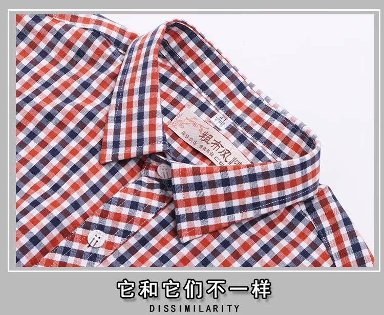 Mùa xuân mới cotton cũ vải thô áo sơ mi nam dài tay trung niên giản dị lỏng áo cha áo sọc caro