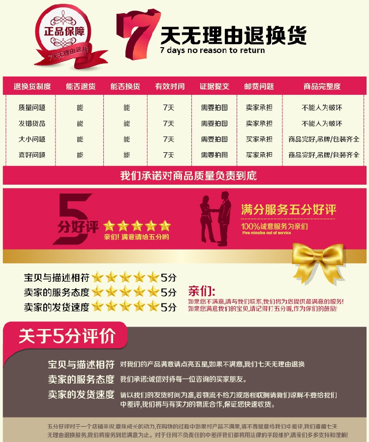 Pyjama mixte OTHER   en Coton à manches longues - Ref 3005695 Image 37