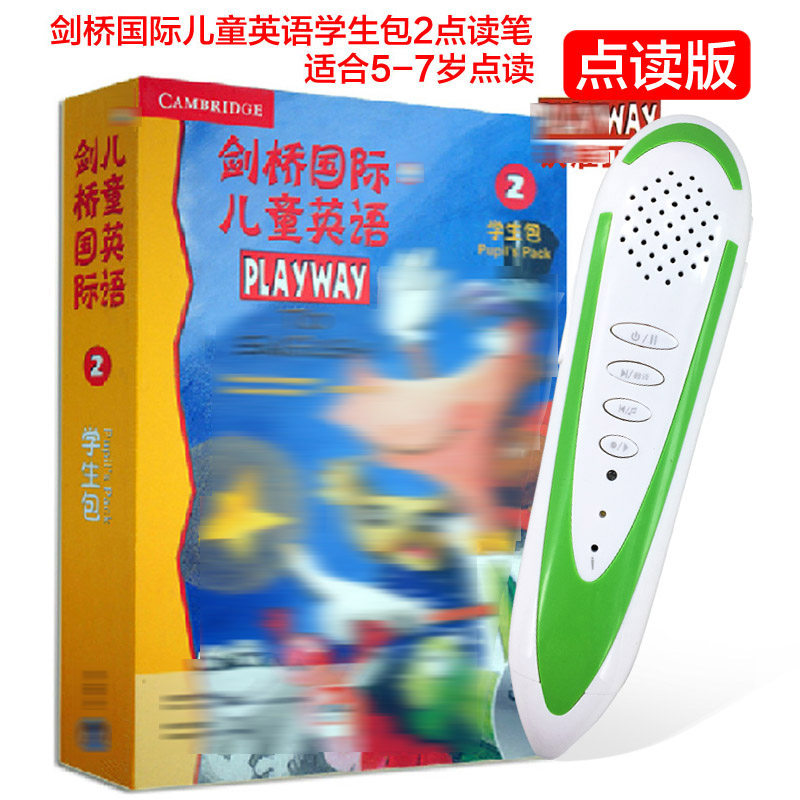 Genius Bear Reading Pen Cambridge International Children's English Student Package 2 Reading Pen Cambridge International Children's Playway2 2 Children's English Training Textbook Reading Machine