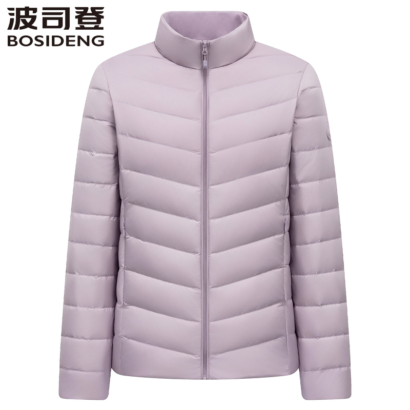 Bosideng's New Spring and Autumn Women's Stand-Collar Lightweight down Jacket, Simple and Stylish, Warm, Lightweight, Versatile Short Coat