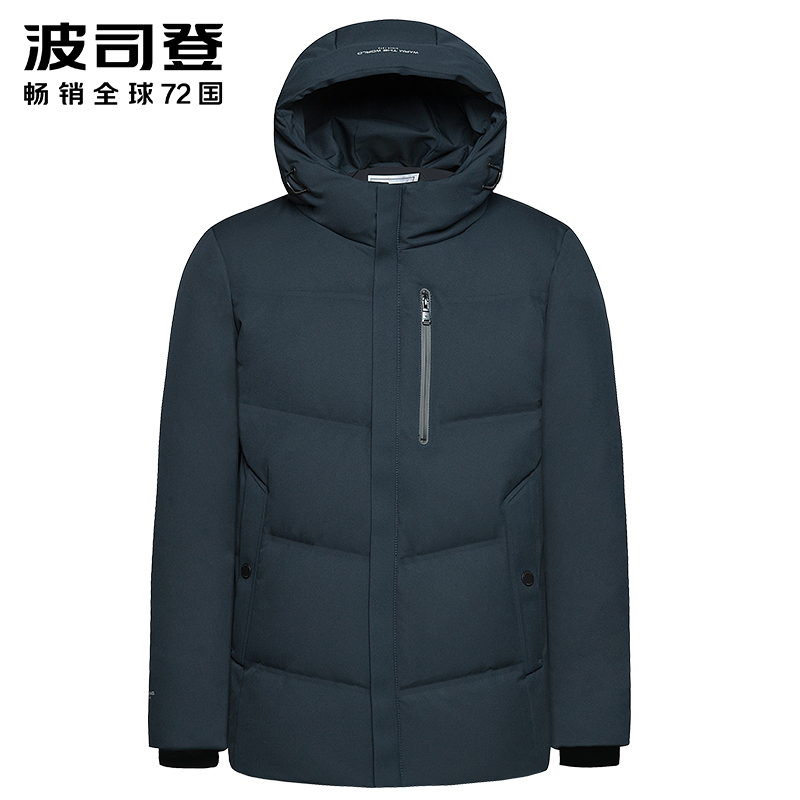 2020 new Posden Men's thickened Lianhood Business Leisure Short Goose Down Eiderdown Coat Winter Jacket