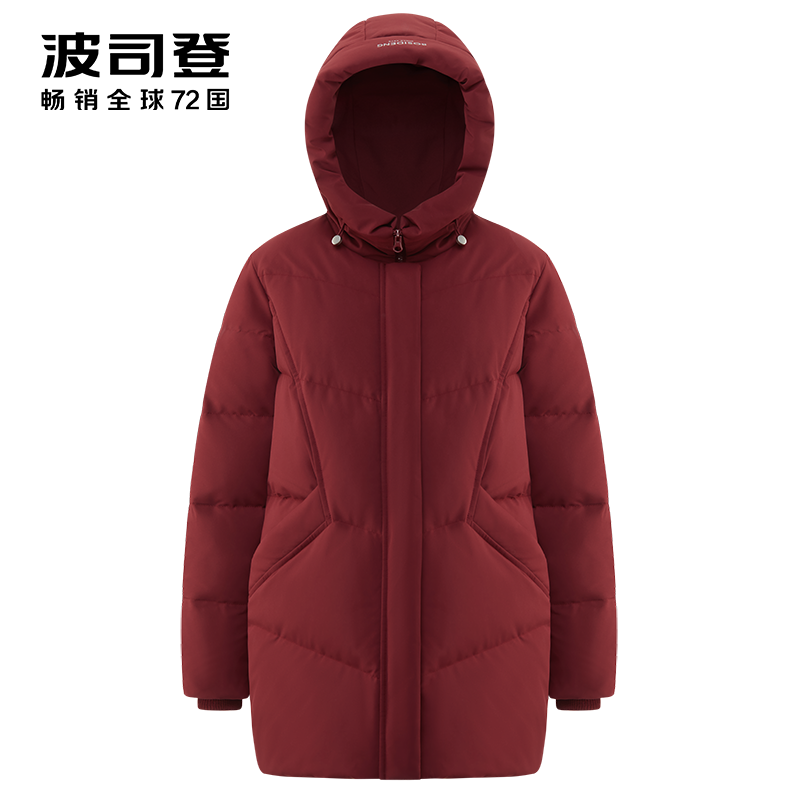 Bosideng down jacket new women's middle-aged and elderly mother's style to increase the fat mid-length version thickened winter warm jacket