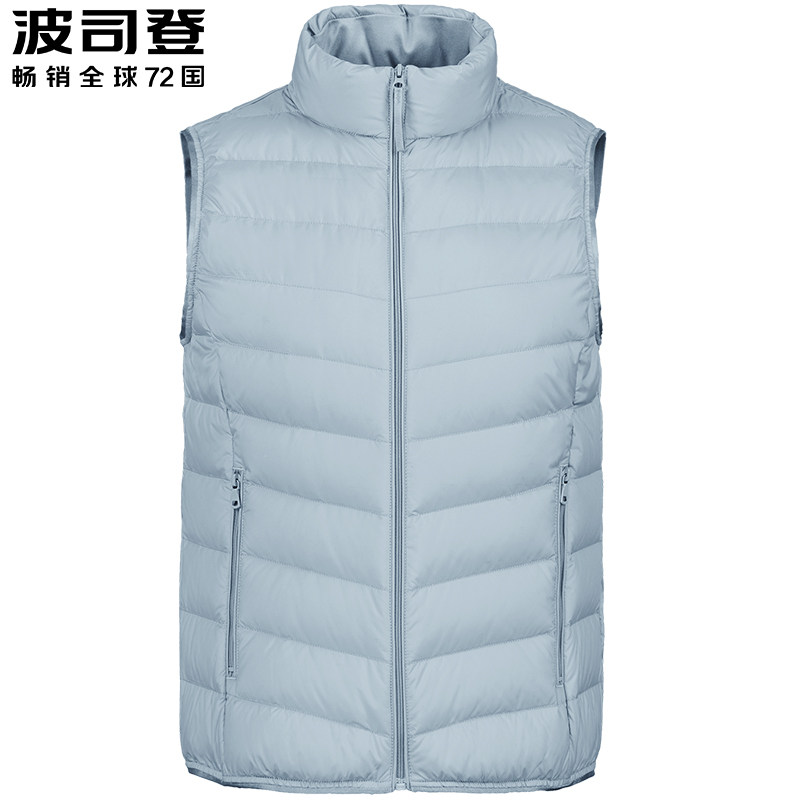 2021 new women's dress Postedon duvet waistcoat with a slim fit outside wearing a light vest