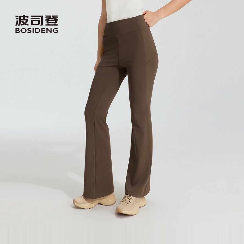 Bosideng 2026 New Summer Women's Long High-Waisted Slim-Fit Sun-Protective Casual Lightweight Stretch Leggings