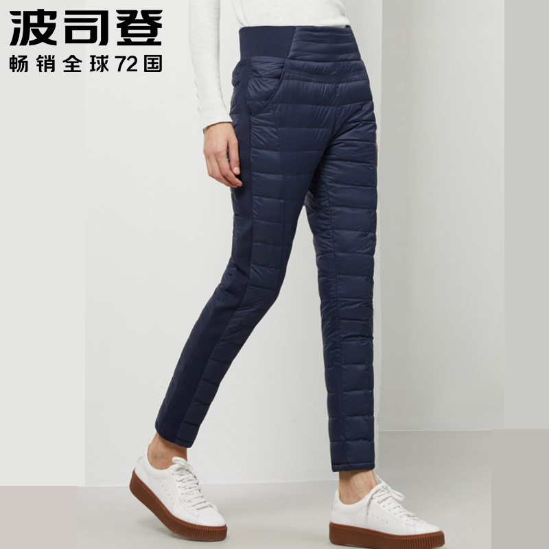 New women's clothing Podden down trouser ladies thickened liner High waist winter inside and outside wearing warm cotton pants