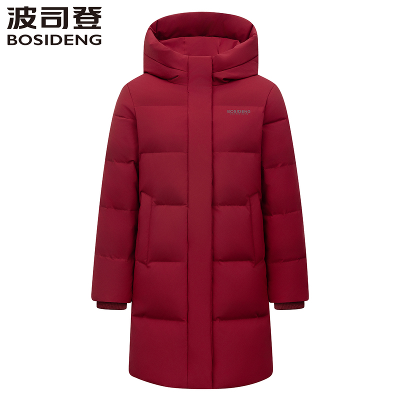 Bosideng New Women's Mid-Length down Jacket, Casual Winter Thickened Warm Red Coat, Same Style as in the Mall