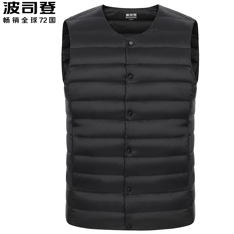 2021 new Bosideng down jacket vest winter inside and outside wear warm thick cotton vest sleeveless vest