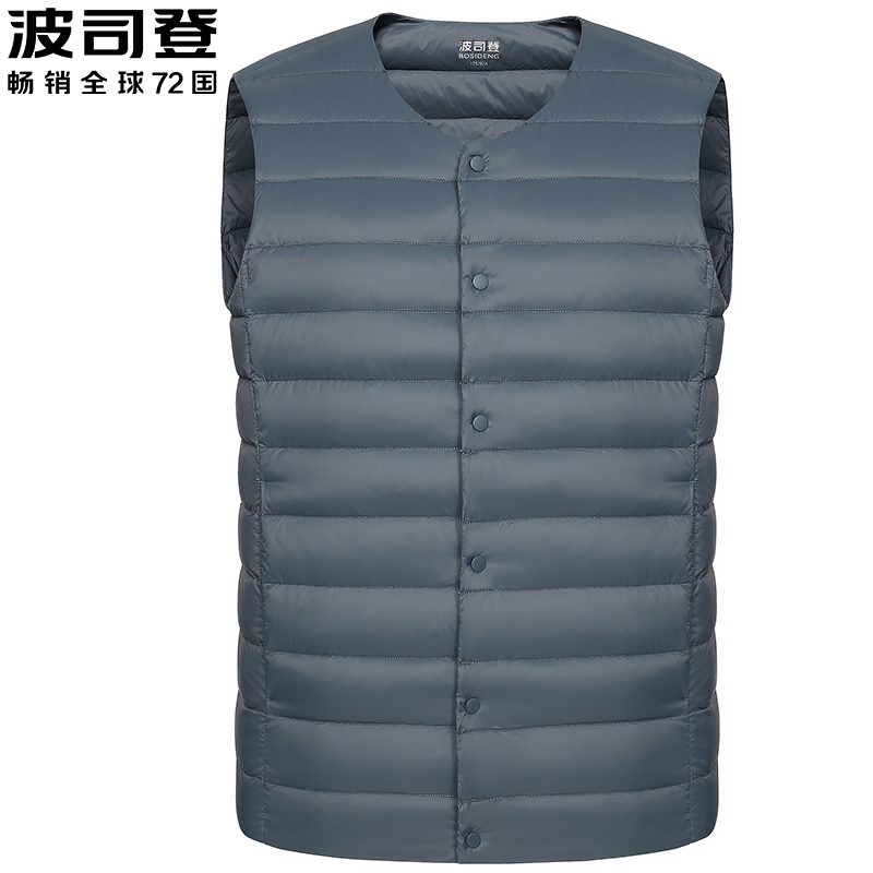 Poddon men's duvet waistcoat old winter warm vest in men's clothing Dad short Waistcoat