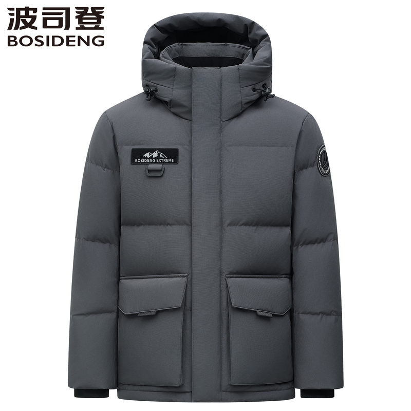 Bosideng Men's Short down Jacket Classic Extreme Cold Loose Casual Hooded Goose down Puffer Jacket Cold-Resistant Coat Bosideng Men's Short down Jacket Classic Extreme Cold Loose Casual Hooded Goose down Puffer Jacket Cold-Resistant Coat