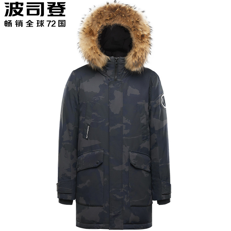 New Bosiden Men's Thickened Removable Wool Neck Long Goose Down Jacket Extremely Cold North Jacket