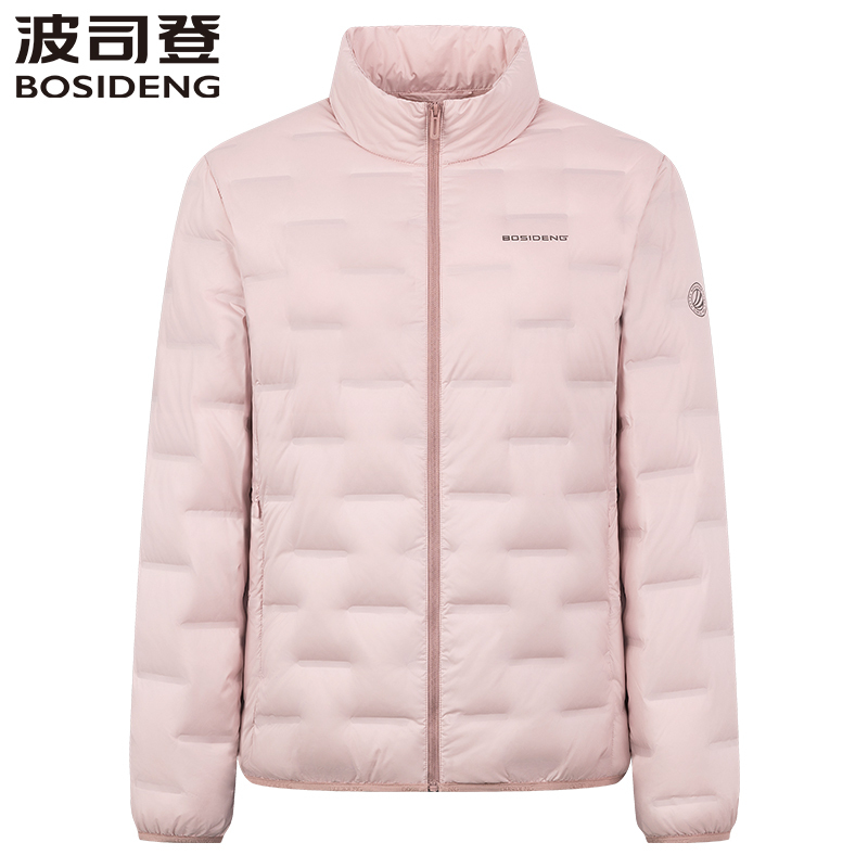 Bosideng Winter Jacket Lightweight Short Stand-Collar Goose down Coat Warm Home Inner Layer Casual down Jacket for Women