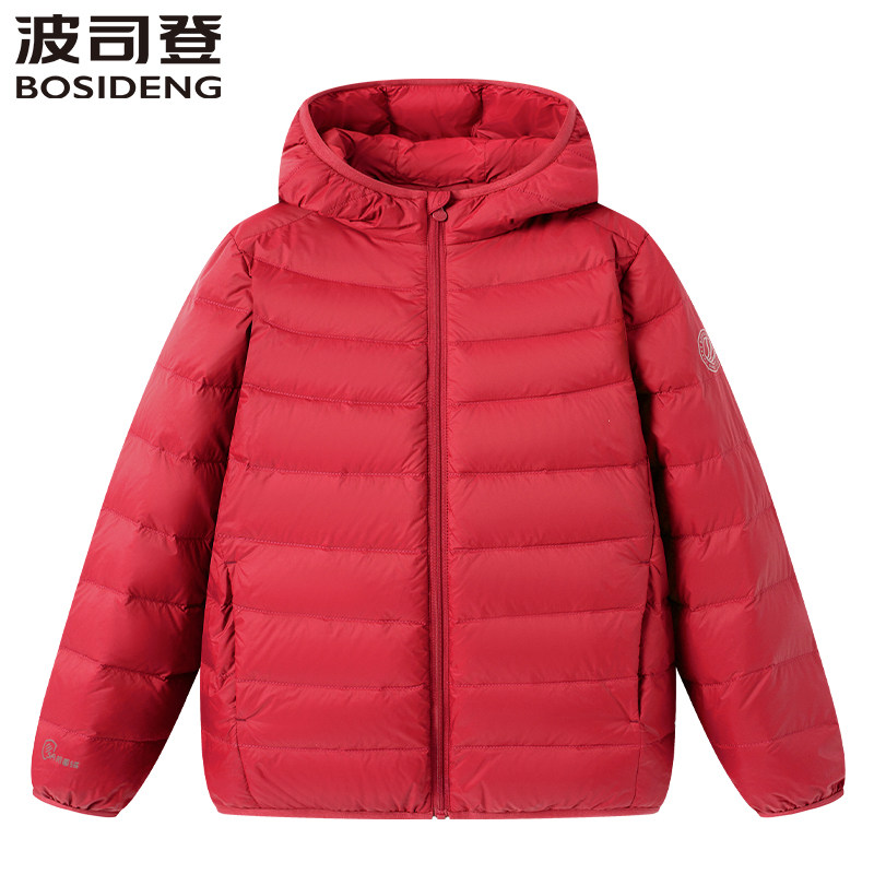 正品波司登兒童羽絨衣新款輕薄本命新年紅色連帽短款內膽外套童裝