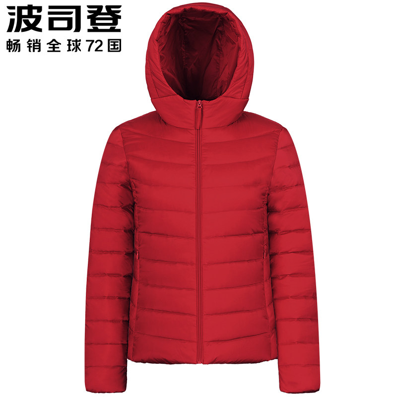 New women's dress Porsudon Lady light slim fit with cap Short sum Mast Size Down Clothes Autumn Winter Warm Jacket