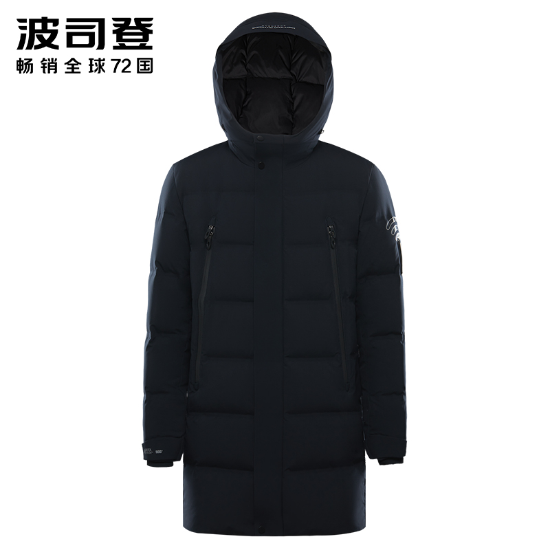 Bourgendon goose down duvet coat men's medium long version 2021 new GORE-TEX fabric winter clothing warm and thickened jacket