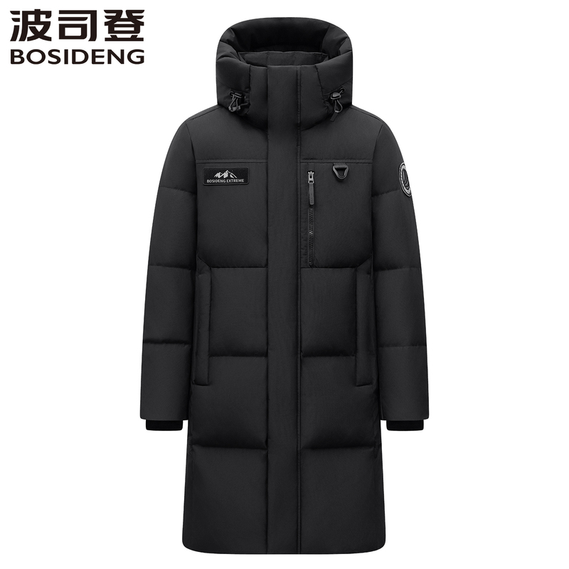 Bosideng Extreme Cold Goose down Jacket for Men and Women, Mid-Length Thickened Hooded Style, Couple's Outdoor Winter Warm Coat
