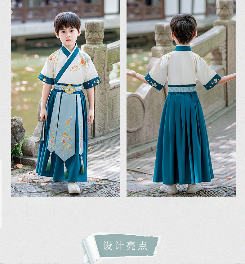 китайский костюм 汉服男童夏季装2026新款儿童国学少爷古装幼儿园演出服唐装中国风