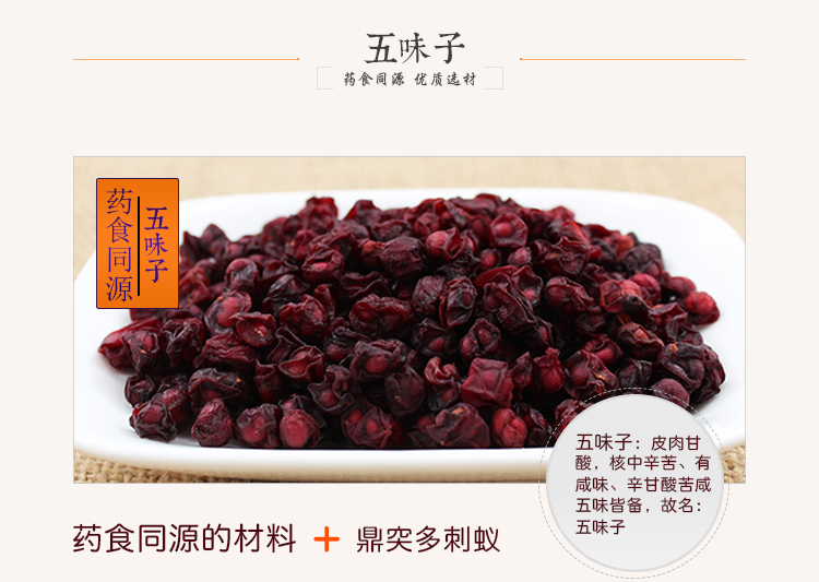 Wu Zhicheng Ganoderma lucidum Ant Powder Nâng Ant Ant Powder Capsule Black Ant Health Products Non Huairen Mountain Ant Powder - Thực phẩm sức khỏe viên uống vitamin c