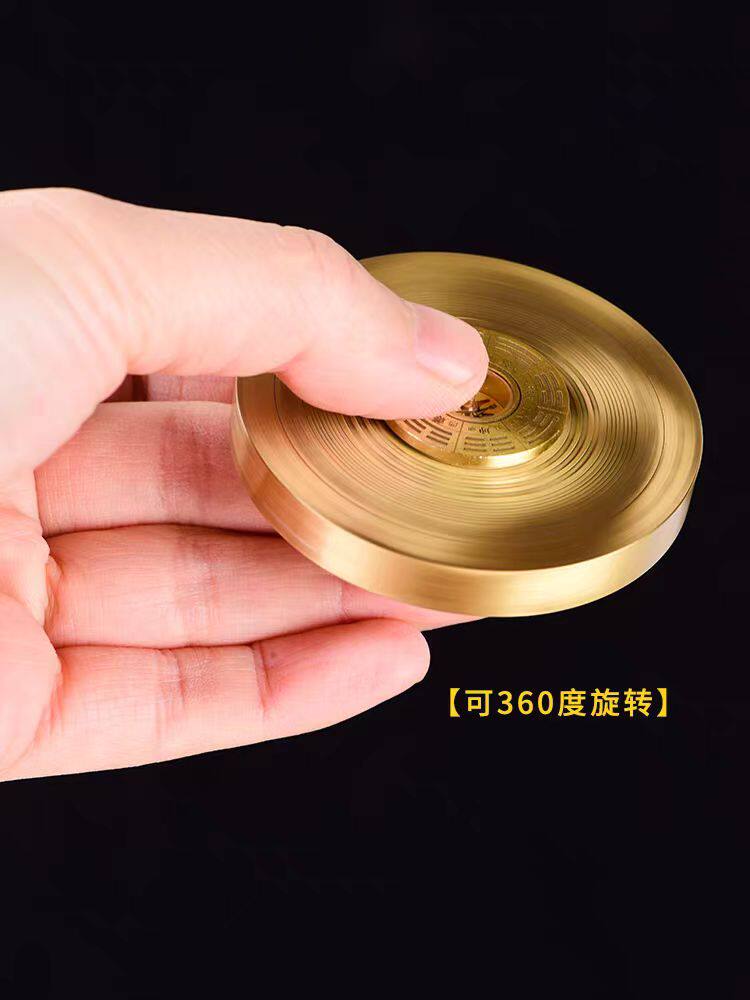 黃銅指南針羅盤指尖陀螺手把件