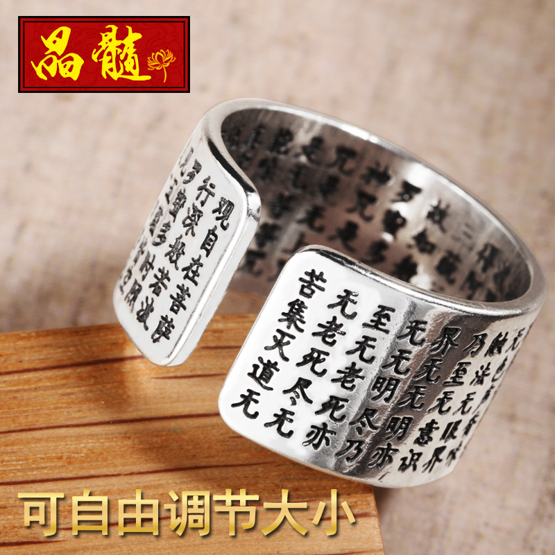 Bague mixte en Argenterie - Ref 3086619 Image 3
