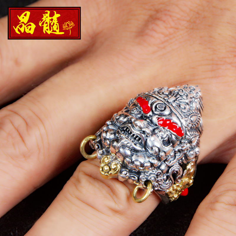 Bague mixte en Argenterie - Ref 3088399 Image 4