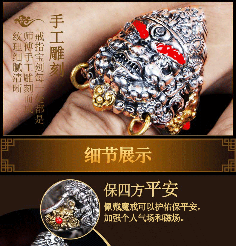 Bague mixte en Argenterie - Ref 3088399 Image 18