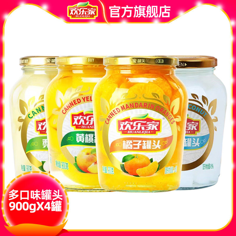 Joy Home Fruits Canned 900g large bottled Sydney Coconut Fruit Orange Yellow Peach Canned Fruit Combine to fit the whole box-Taobao