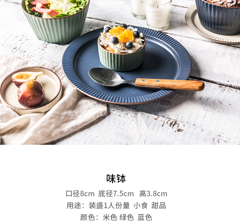 Nordic Europe type color contracted household restoring ancient ways web celebrity tableware ceramic bowl baked baking bowl dessert to use small dishes