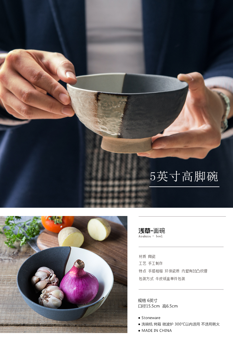 Asakusa Japanese sand and wind mill move to restore ancient ways small household coarse ceramic bowl bowl bowl of sauce juice cup noodles bowl of tableware
